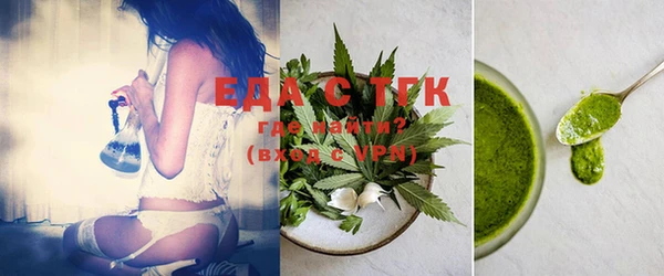 каннабис Баксан