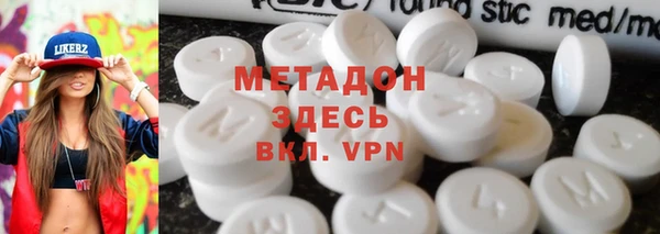 мет Балабаново