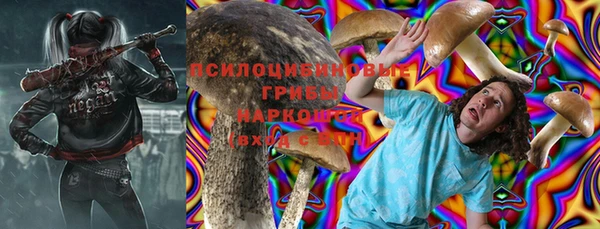 каннабис Баксан