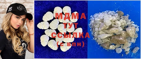 мет Балабаново