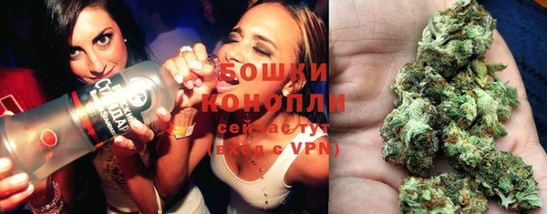 метамфетамин Балахна