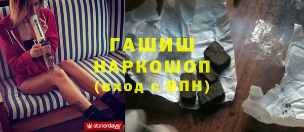мет Балабаново