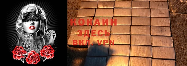 мет Балабаново