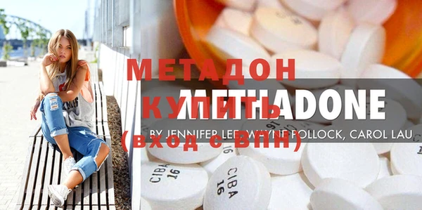 мет Балабаново