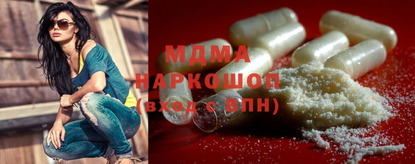 мет Балабаново