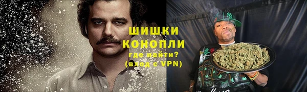 мет Балабаново