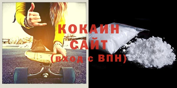 мет Балабаново