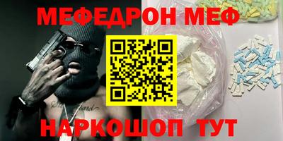 mix Будённовск