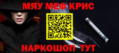 ПСИЛОЦИБИНОВЫЕ ГРИБЫ Гай