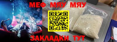 mix Будённовск