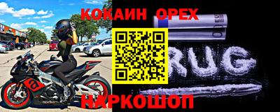 mix Будённовск