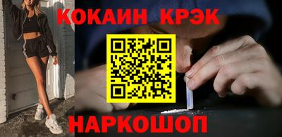 а пвп мука Бузулук