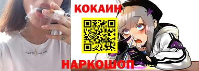 mix Будённовск