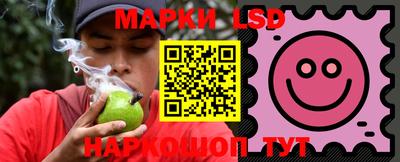 mix Будённовск
