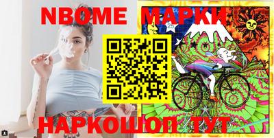 mix Будённовск