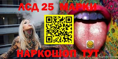 стафф Бугуруслан