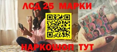 стафф Бугуруслан