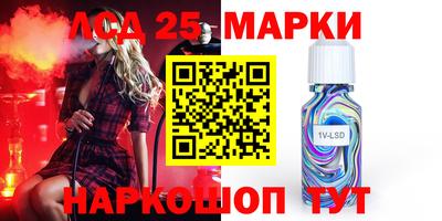 mix Будённовск