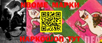 хмурый Волжск