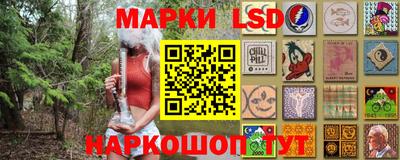а пвп мука Бузулук