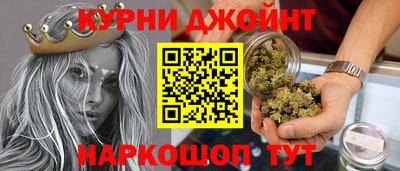 стафф Бугуруслан