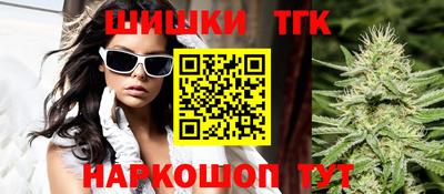 mix Будённовск