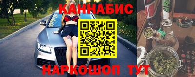 хмурый Волжск