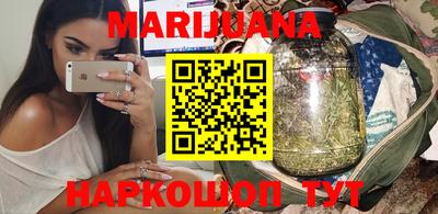 стафф Бугуруслан