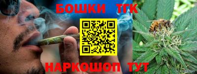 хмурый Волжск