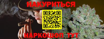 а пвп мука Бузулук