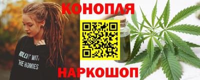 таблы Волгодонск