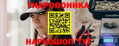 хмурый Волжск