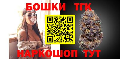 mix Будённовск