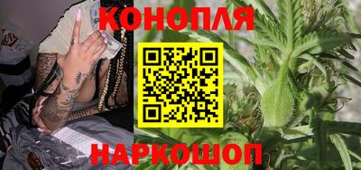 стафф Бугуруслан
