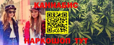 а пвп мука Бузулук