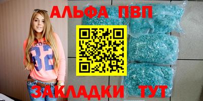 хмурый Волжск