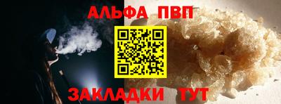 хмурый Волжск