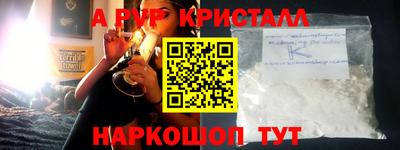 mix Будённовск