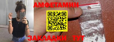 mix Будённовск