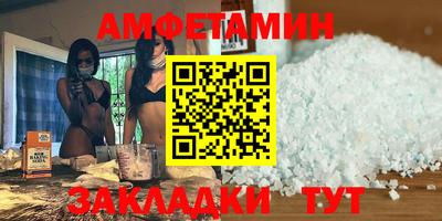 mix Будённовск
