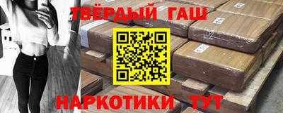 молекула духа Волжский