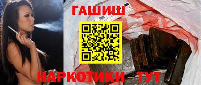 а пвп мука Бузулук
