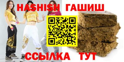 а пвп мука Бузулук