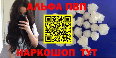 хмурый Волжск