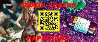 mix Будённовск