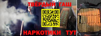 молекула духа Волжский