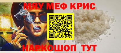 mix Будённовск