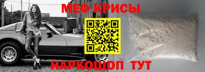 хмурый Волжск