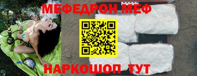 а пвп мука Бузулук