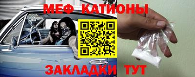 а пвп мука Бузулук